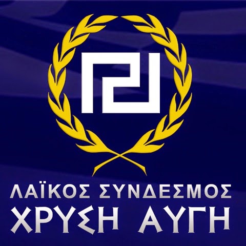 Xrysh Augh new logo