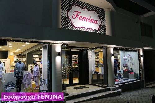 femina IMG 5319