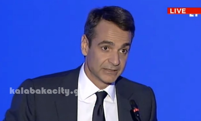 mitsotakis deth