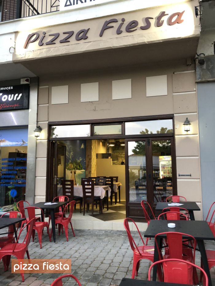 Pizza Fiesta Με πολλές προτάσεις για το τραπέζι σας από τη νέα