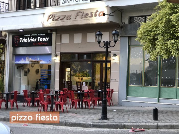 Pizza Fiesta Με πολλές προτάσεις για το τραπέζι σας από τη νέα