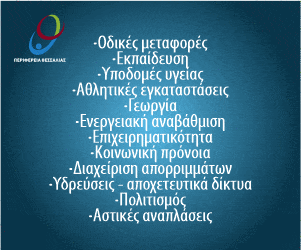 perif_21