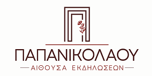 papanikolaou