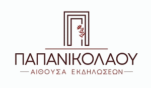 papanikolaou